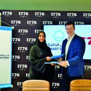مكتب دبي الذكية يوقع اتفاقية مع حاضنة الابتكار العالمية
