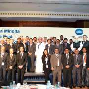 تطلق كونيكا مينولتا مؤتمر موزعين الشرق الأوسط في دبي